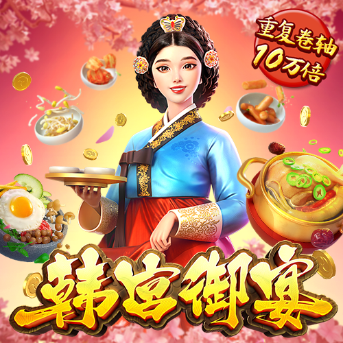 9555cc开元下载ios