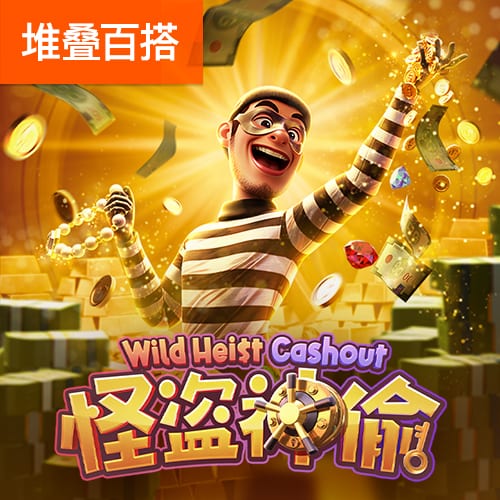 中欧体育网页登入入口下载
