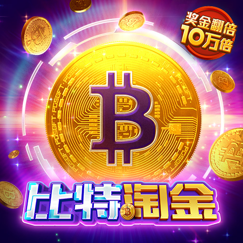 星空体育app下载