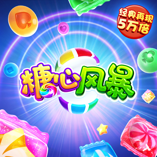 haha体育