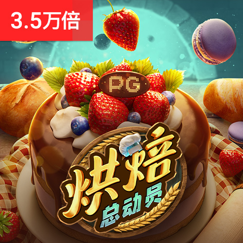 beta365手机版登录入口
