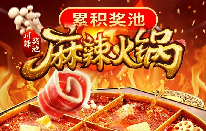 ab体育娱乐