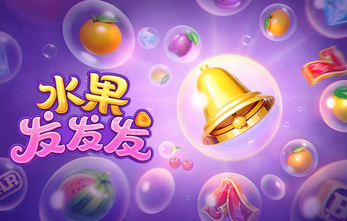 pg赏金女王免费版