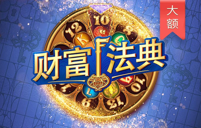 九洲酷游ku官网登录