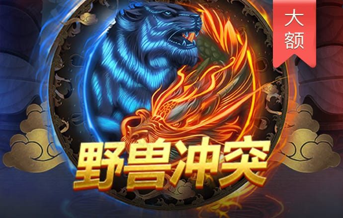 bob博鱼官网登录
