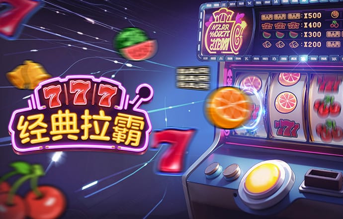 火狐电竞app官网
