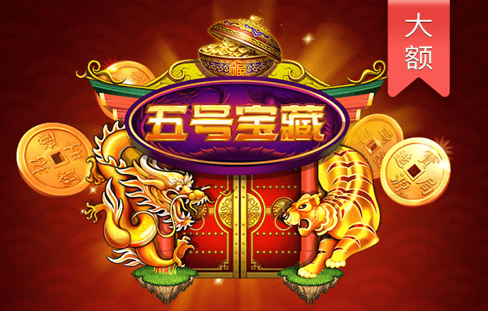 8x8皇冠官网