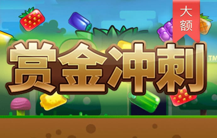 49澳门免费精准大全