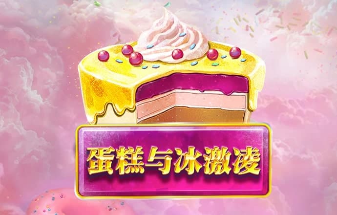 元宝娱乐app下载方法