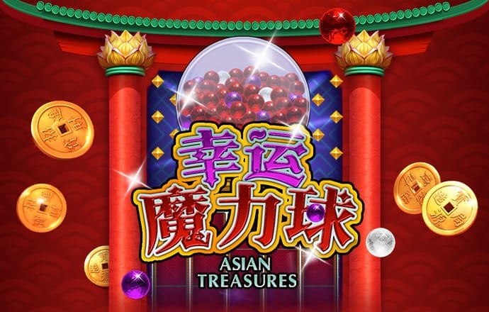 仙踪林官方网站老狼信息网