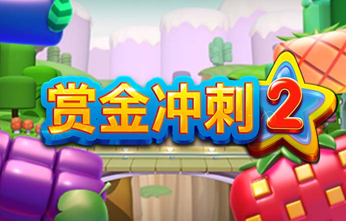 金沙娱场官方app