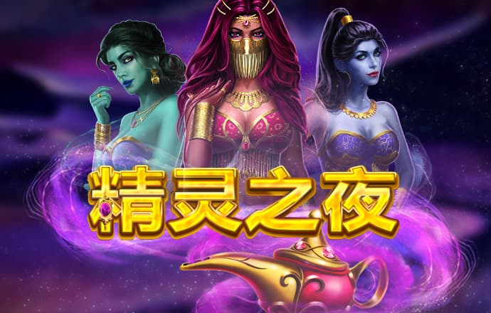 注册成功送彩金38元