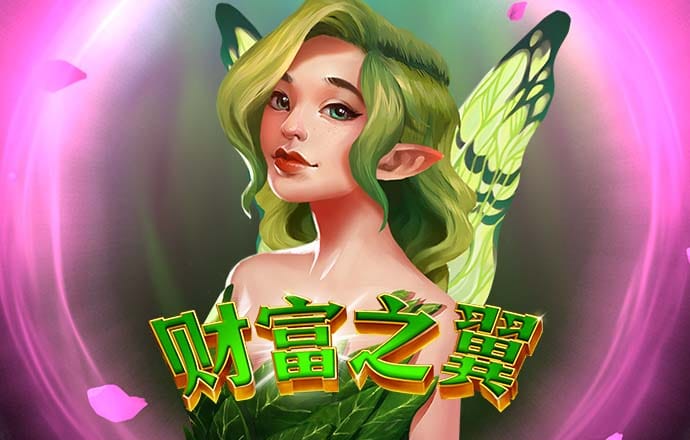 新利体育最新官网
