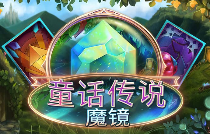 pg入口