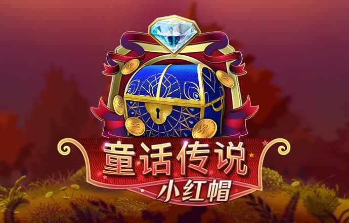 火博体育平台