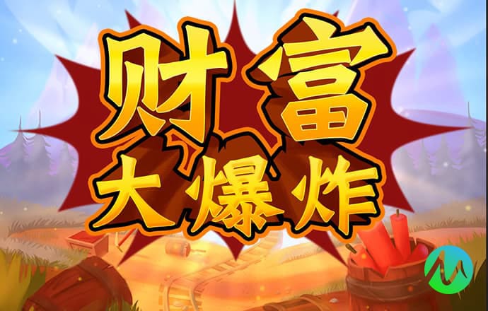 bob半岛下载安装