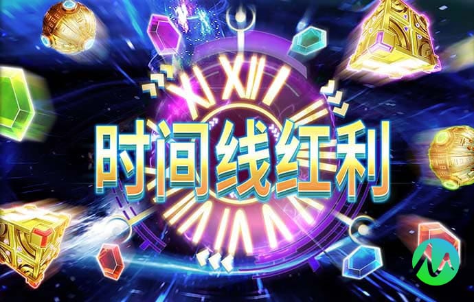 华体汇hth官方