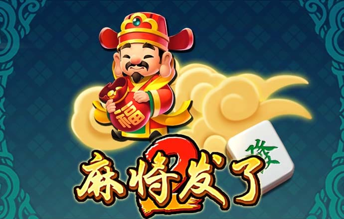 博澳体育app官网入口网址